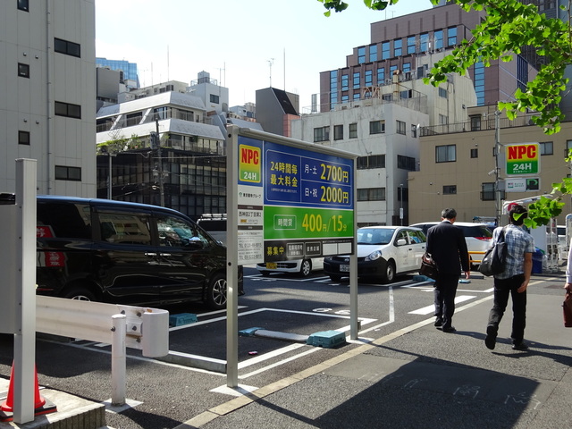 研数学館跡1.JPG
