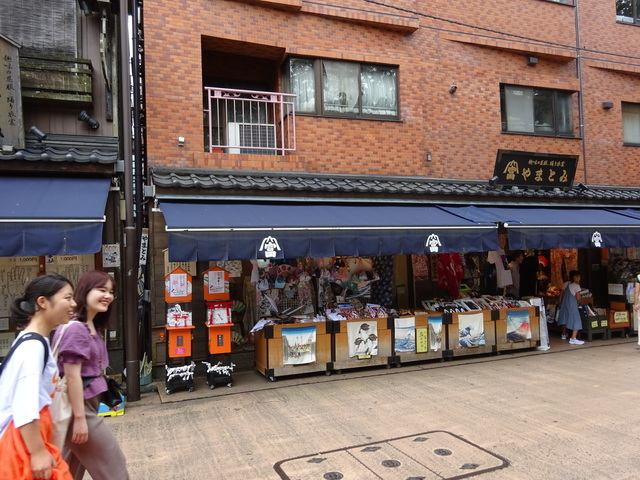 DSC06986.JPG
