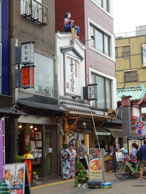 忠信利平3 .JPG