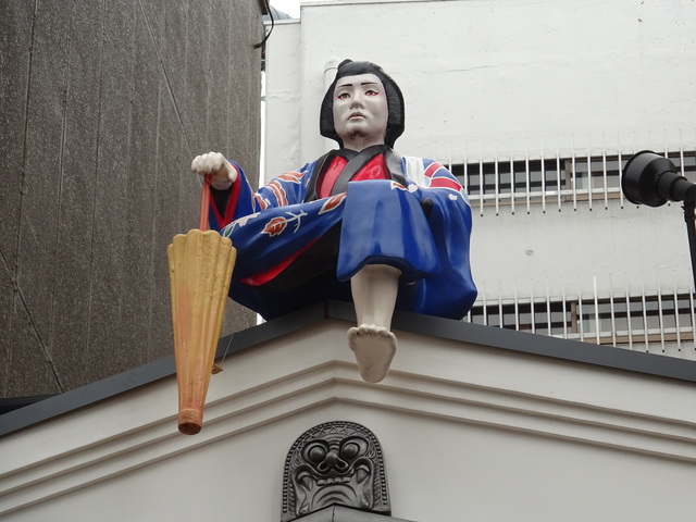 忠信利平2 .JPG