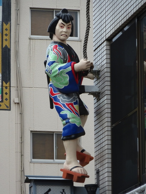 赤星十三郎1 .JPG
