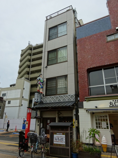赤星十三郎2 .JPG