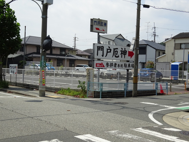 DSC-WX350812.JPG