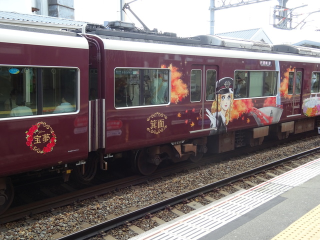DSC-WX350779.JPG