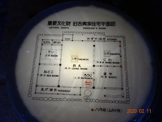 DSC08267.JPG