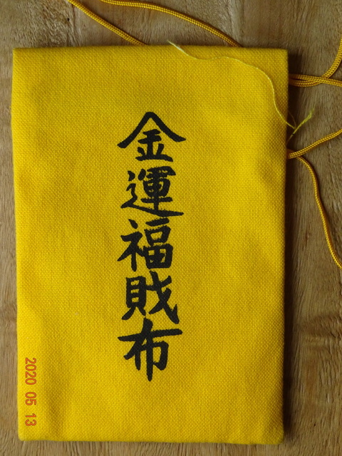 DSC08506.JPG