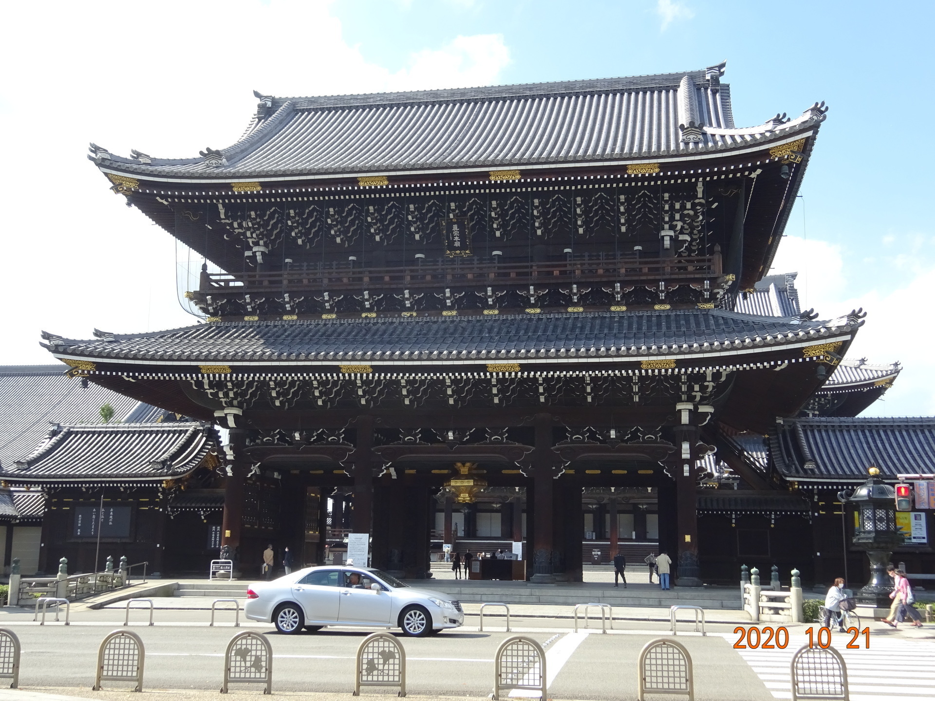 真宗本廟（東本願寺）御影堂瓦 | www.darquer.fr