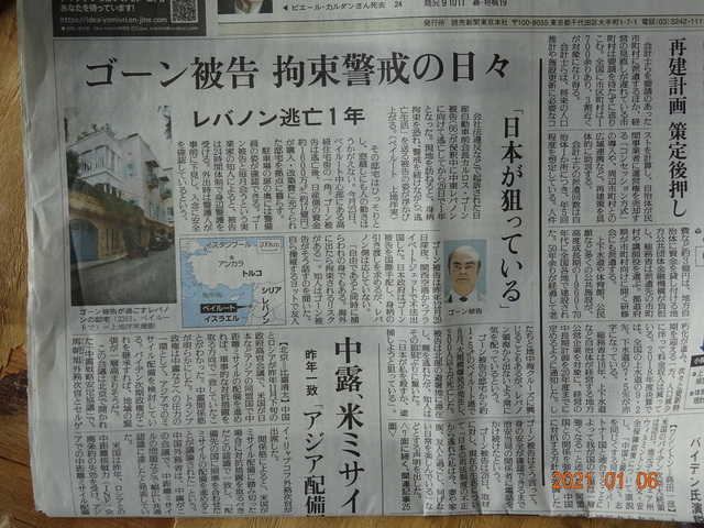 DSC09783.JPG