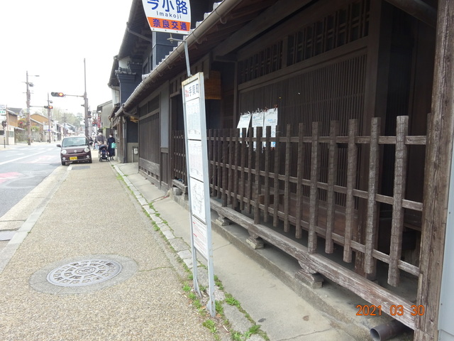 DSC00150.JPG