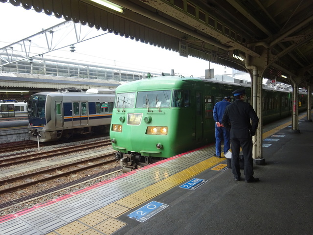 DSC00315.JPG