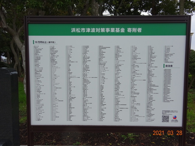 DSC09949.JPG