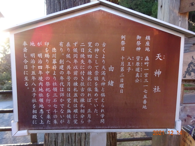 DSC00244.JPG