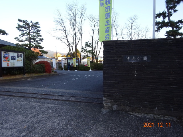 DSC00177.JPG