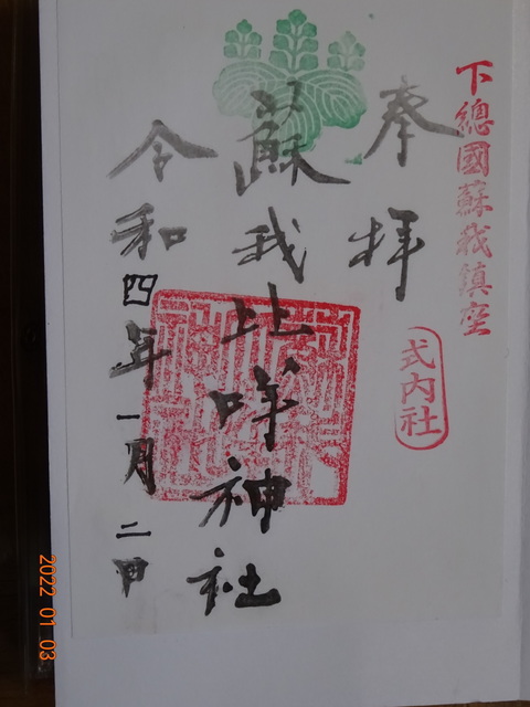 DSC00327.JPG