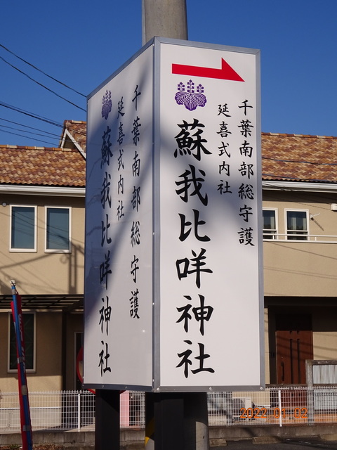 DSC00318.JPG
