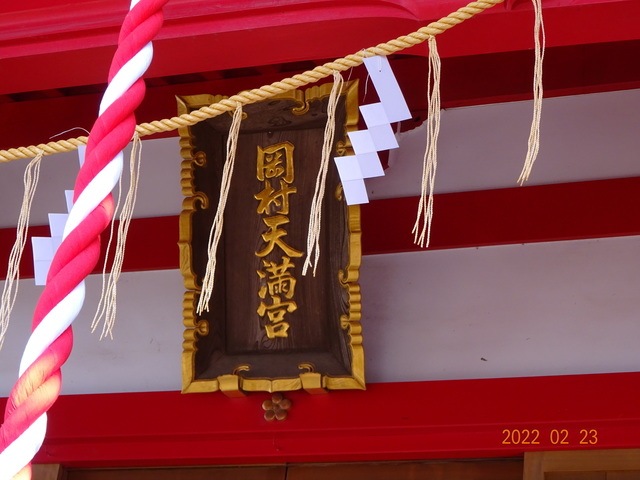 DSC00374.JPG