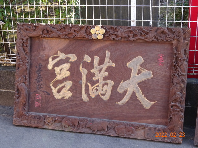 DSC00382.JPG