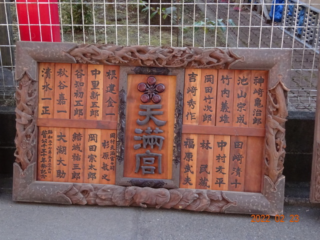 DSC00383.JPG