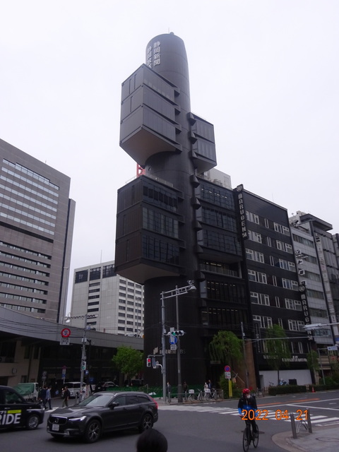 DSC00774.JPG
