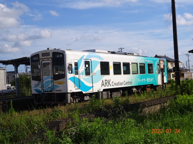 DSC00977.JPG