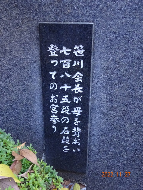 DSC01572.JPG
