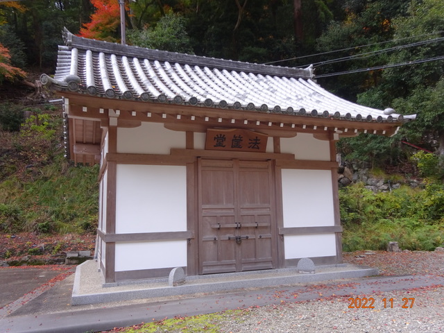 DSC01610.JPG