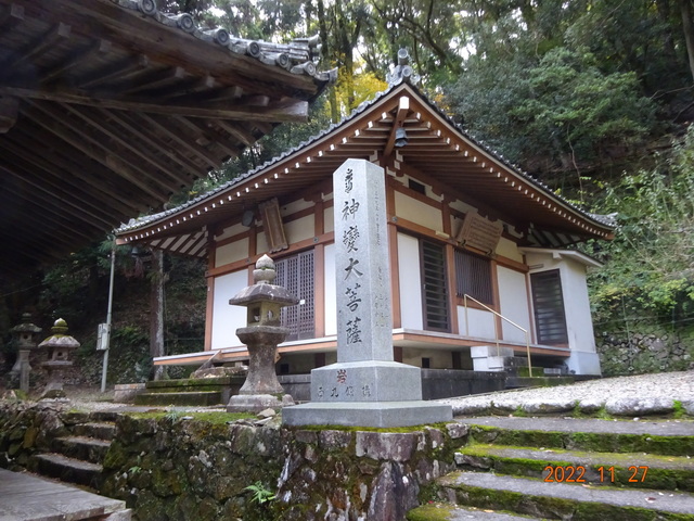 DSC01632.JPG