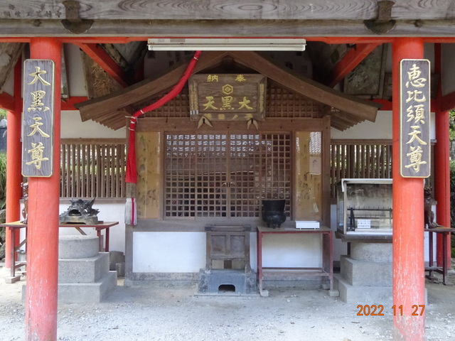 DSC01636.JPG