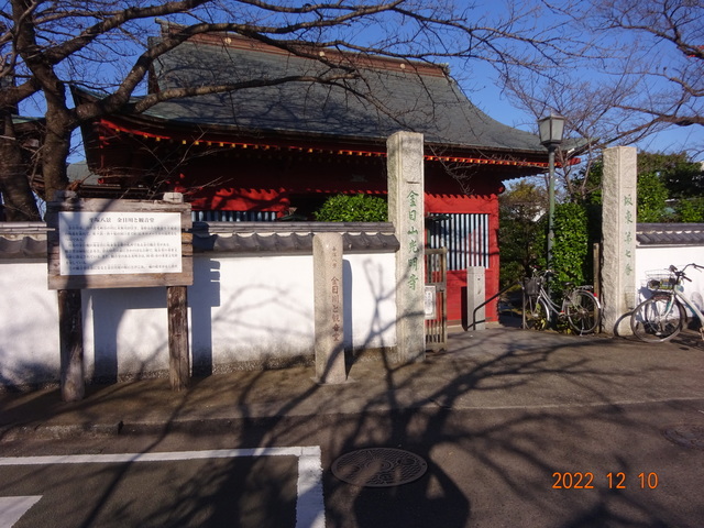 DSC01826.JPG