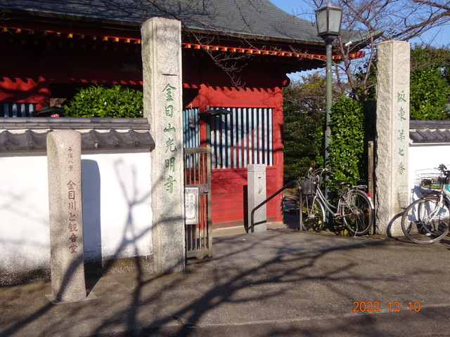 DSC01827.JPG