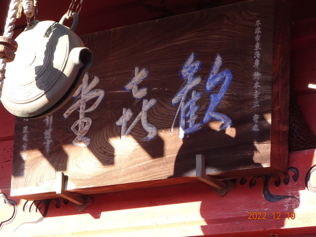 DSC01845.JPG