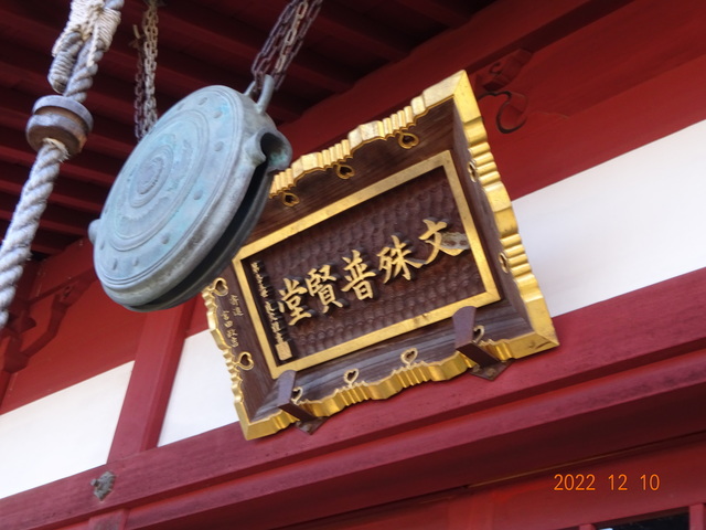 DSC01851.JPG