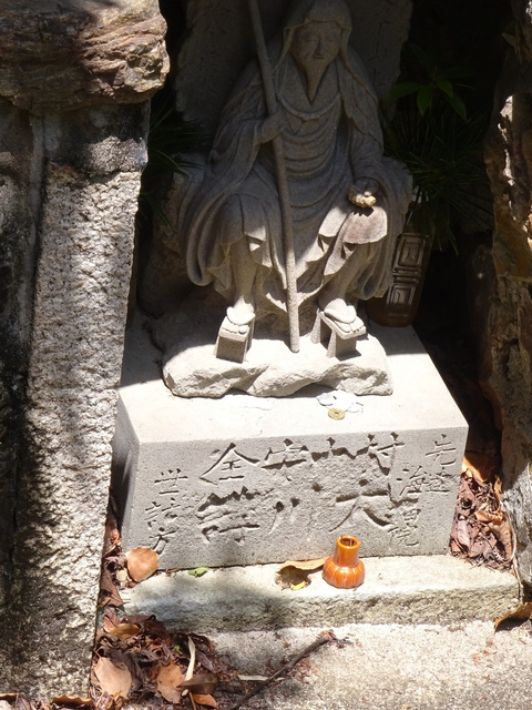 DSC02503.JPG