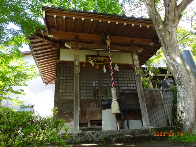 DSC02638.JPG