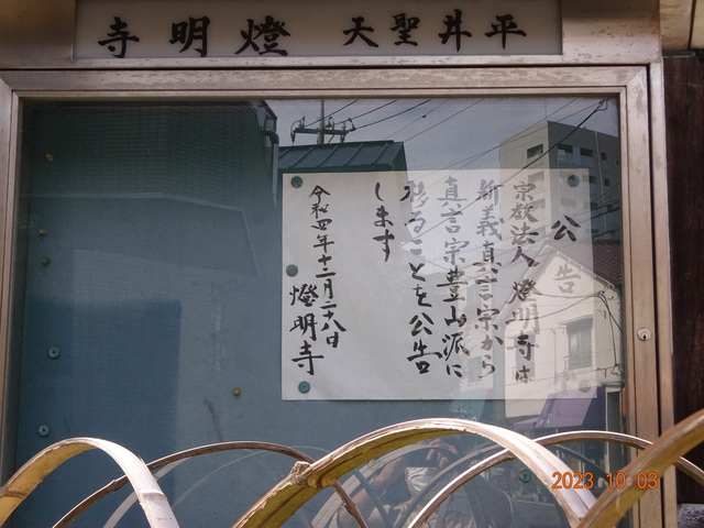 DSC03056.JPG