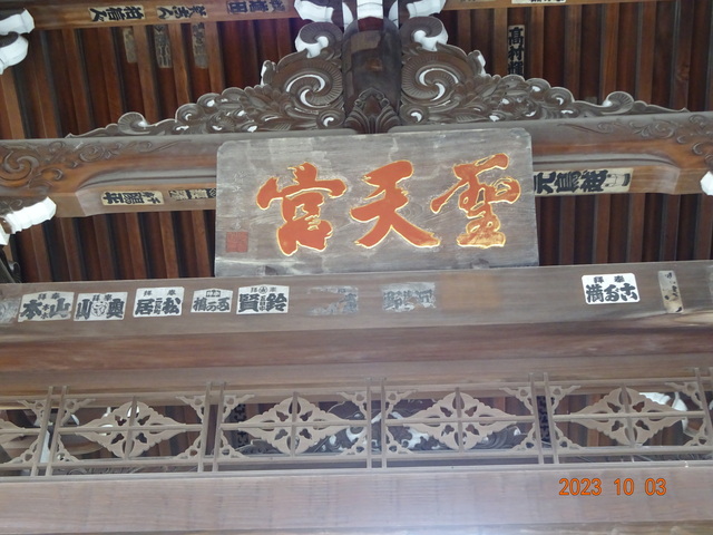 DSC03058.JPG