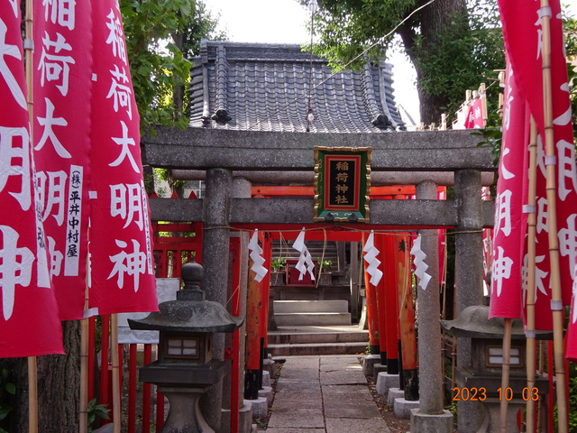 DSC03092.JPG