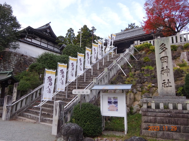 DSC03384.JPG