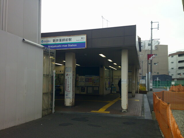 DSCF0448.JPG