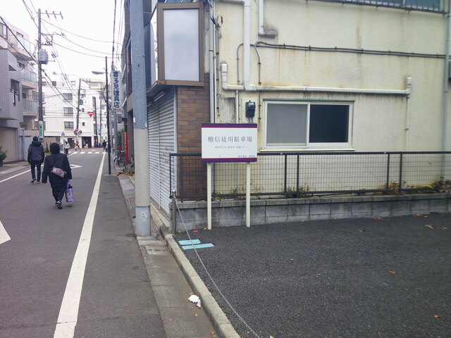 DSCF0452.JPG