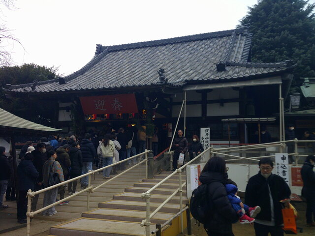 DSCF0462.JPG