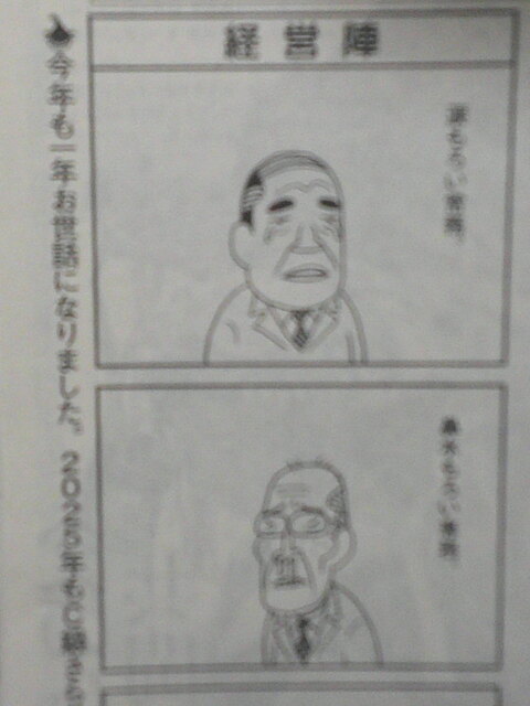 DSCF0477.JPG