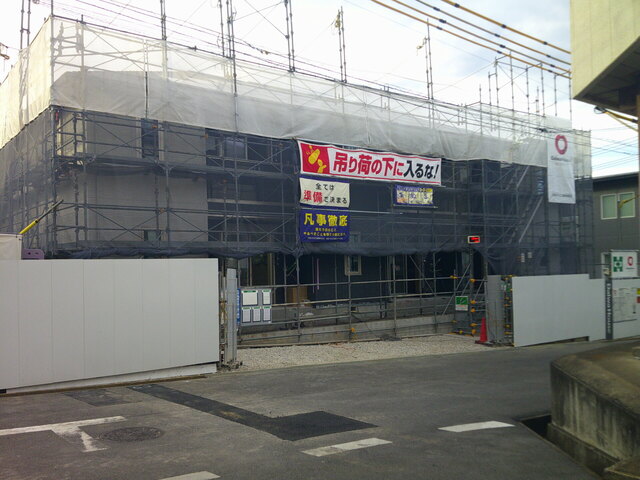 DSCF0646.JPG