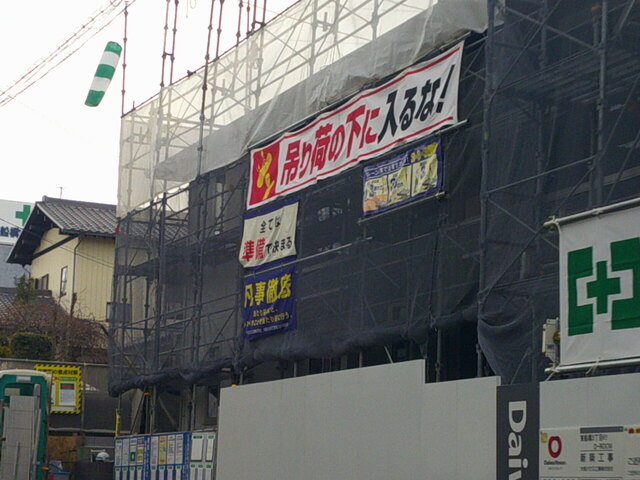 DSCF0648.JPG