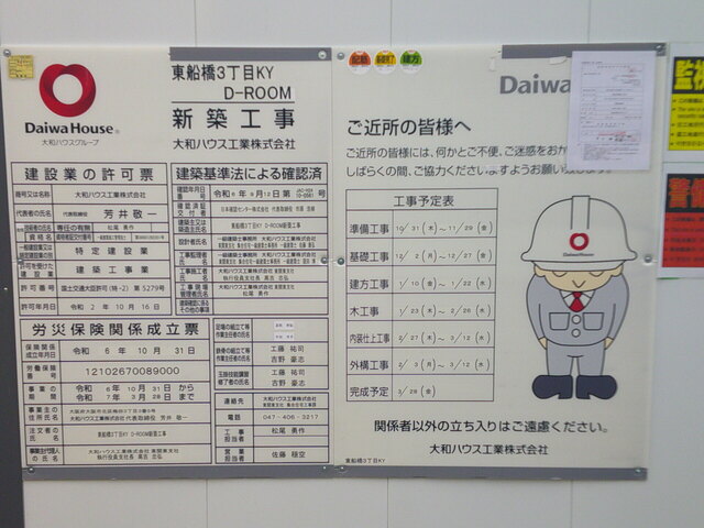 DSCF0651.JPG