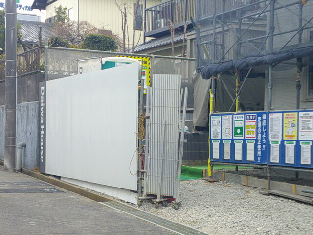 DSCF0653.JPG